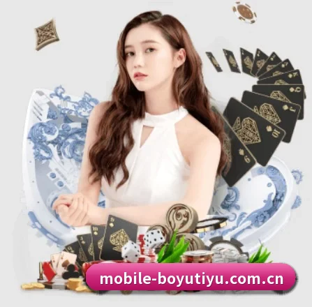 博鱼体育 APP